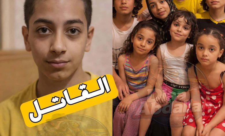 1ee2c1f6 07e2 47d7 bc30 a5a707194a3d جريدة مؤسسة ايجي تايمز