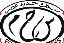 20 4 2021 10 54 14 GomhuriaOnline 1618908854 جريدة مؤسسة ايجي تايمز