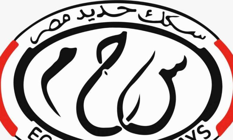 20 4 2021 10 54 14 GomhuriaOnline 1618908854 جريدة مؤسسة ايجي تايمز