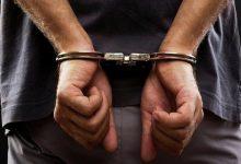 2025 12 18 11 0 1 566 جريدة مؤسسة ايجي تايمز