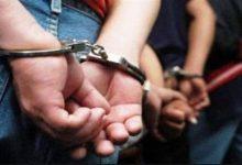 2025 7 10 11 37 41 541 جريدة مؤسسة ايجي تايمز