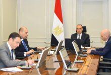 2026 3 8 14 41 15 596 جريدة مؤسسة ايجي تايمز