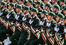 206186 جريدة مؤسسة ايجي تايمز