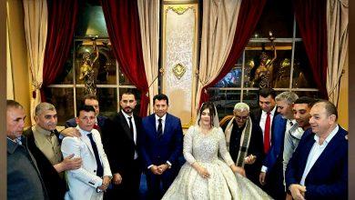 226737 جريدة مؤسسة ايجي تايمز