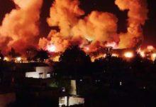 232 جريدة مؤسسة ايجي تايمز