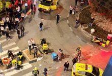 23ي23ي23بؤ23333333333333 جريدة مؤسسة ايجي تايمز