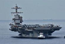 253052 1 جريدة مؤسسة ايجي تايمز