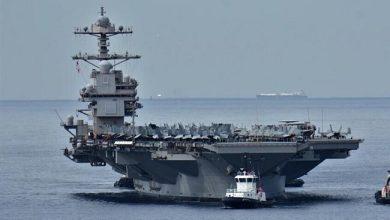 253052 1 جريدة مؤسسة ايجي تايمز