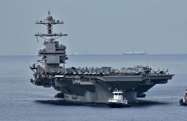 253052 1 جريدة مؤسسة ايجي تايمز