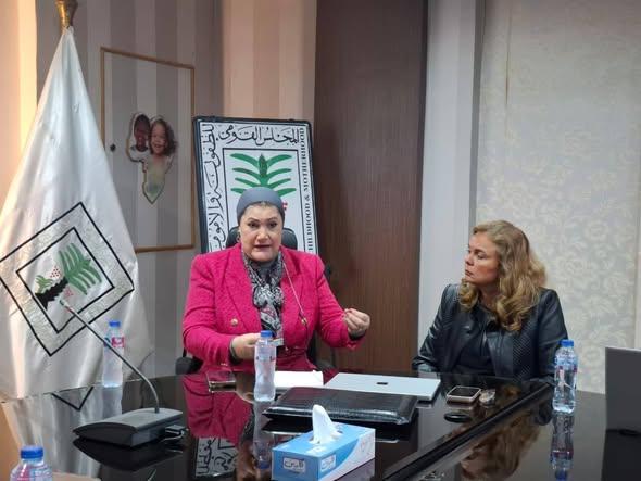 293424 جريدة مؤسسة ايجي تايمز