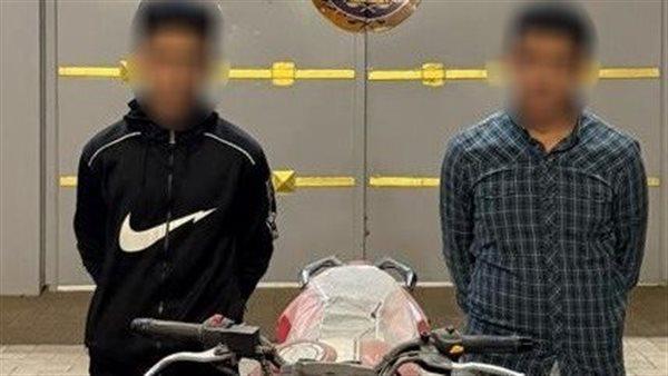 297 جريدة مؤسسة ايجي تايمز