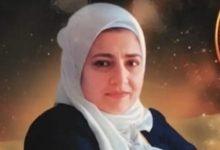 2997113667163620260319013906396 جريدة مؤسسة ايجي تايمز