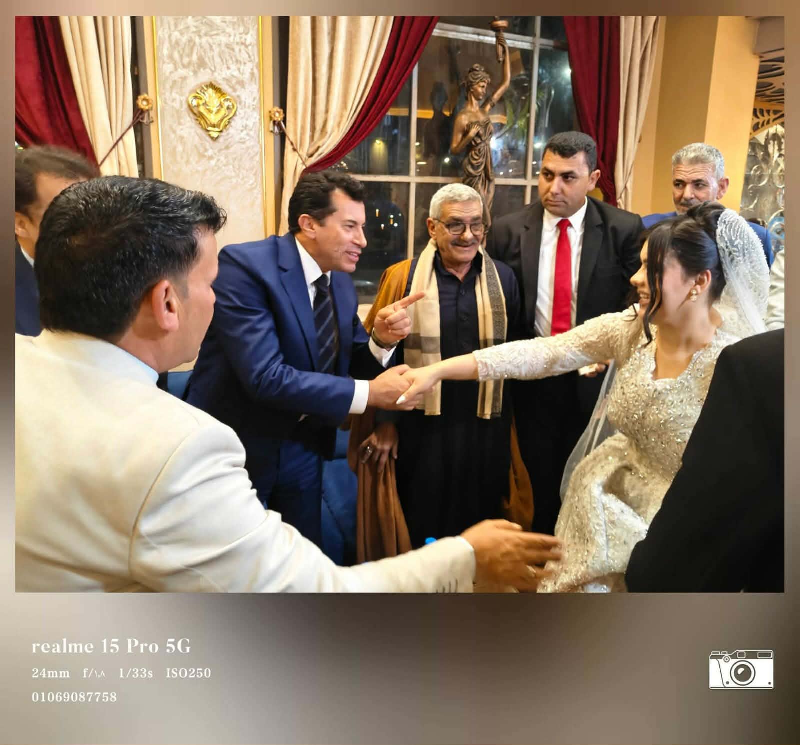 3cde9c4c e543 4161 adbb aef2d369ac34 جريدة مؤسسة ايجي تايمز