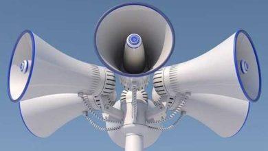 صفارات الإنذار تدوي في بئر السبع وديمونة بإسرائيل بعد إطلاق صواريخ من إيران 5 3مواجهات.jpg e65c8ba4 63b0 4af1 878c a16b84f5d282 جريدة مؤسسة ايجي تايمز