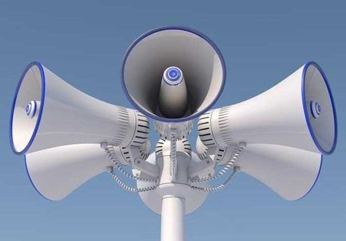 صفارات الإنذار تدوي في بئر السبع وديمونة بإسرائيل بعد إطلاق صواريخ من إيران 1 3مواجهات.jpg e65c8ba4 63b0 4af1 878c a16b84f5d282 جريدة مؤسسة ايجي تايمز