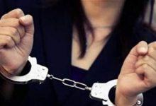 415 جريدة مؤسسة ايجي تايمز