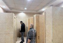 469 جريدة مؤسسة ايجي تايمز