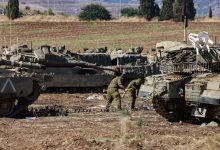 513 جريدة مؤسسة ايجي تايمز