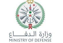 575282487045202603151259225922 جريدة مؤسسة ايجي تايمز