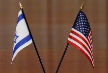 61c00ca842360411b42380de جريدة مؤسسة ايجي تايمز