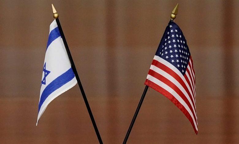 61c00ca842360411b42380de جريدة مؤسسة ايجي تايمز