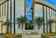 642651948 2074630196658449 82910312053066835 n 1 جريدة مؤسسة ايجي تايمز