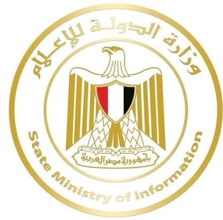 644091456 1495757169261365 3496654807410371238 n جريدة مؤسسة ايجي تايمز