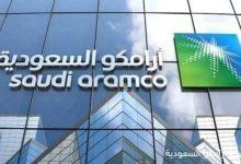 644718733 2140115723454686 892655808649345625 n جريدة مؤسسة ايجي تايمز