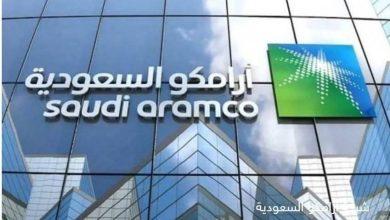 644718733 2140115723454686 892655808649345625 n جريدة مؤسسة ايجي تايمز