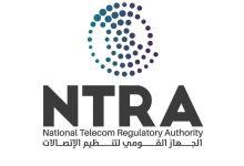 644855688 1494760302694385 5450030365207945826 n جريدة مؤسسة ايجي تايمز