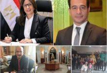 645263215 4354817218170139 8865845561099413258 n جريدة مؤسسة ايجي تايمز