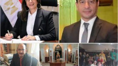 "حبايب مصر" تحيى الأمسية الثالثة لفعاليات رمضان .. وبناء الإنسان في صدارة المشهد الثقافي بمكتبة القاهرة 11 645263215 4354817218170139 8865845561099413258 n جريدة مؤسسة ايجي تايمز