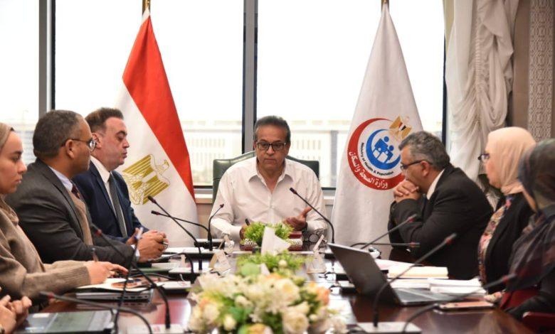 645314553 1495267842643631 8734832457806243241 n جريدة مؤسسة ايجي تايمز