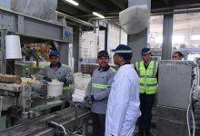 645447152 1495473189289763 9146955324949960876 n جريدة مؤسسة ايجي تايمز