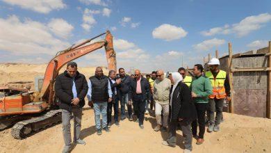 645506766 1497205565783192 500289179608725987 n جريدة مؤسسة ايجي تايمز