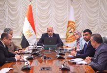 645619593 1494372582733157 8862806479269850449 n جريدة مؤسسة ايجي تايمز