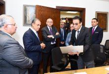 645633923 1496564835847265 1549615308018574643 n جريدة مؤسسة ايجي تايمز