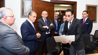 645633923 1496564835847265 1549615308018574643 n جريدة مؤسسة ايجي تايمز