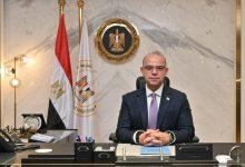 645796612 1494733789363703 2912756319184058581 n جريدة مؤسسة ايجي تايمز