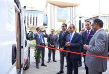 646040694 1496561852514230 7474664493431501086 n جريدة مؤسسة ايجي تايمز