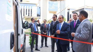 646040694 1496561852514230 7474664493431501086 n جريدة مؤسسة ايجي تايمز