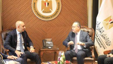 646131614 1497881022382313 7821645845743858514 n جريدة مؤسسة ايجي تايمز