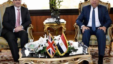 646448902 1498223725681376 3466031881134771921 n جريدة مؤسسة ايجي تايمز