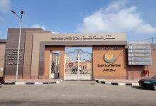 646707012 1498739198963162 6618947319250624779 n جريدة مؤسسة ايجي تايمز