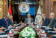 646877445 1499475948889487 4707726620965045488 n جريدة مؤسسة ايجي تايمز