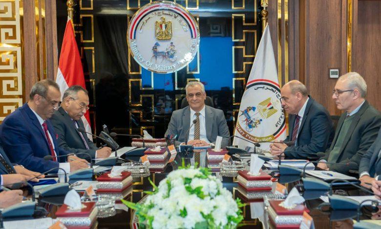 646877445 1499475948889487 4707726620965045488 n جريدة مؤسسة ايجي تايمز