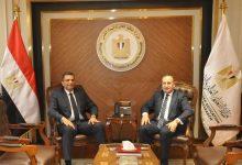 646944490 1498742488962833 1986393737347546217 n جريدة مؤسسة ايجي تايمز