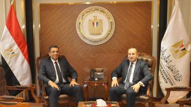 646944490 1498742488962833 1986393737347546217 n جريدة مؤسسة ايجي تايمز