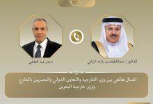 646949038 1499039345599814 6257104627322068177 n جريدة مؤسسة ايجي تايمز