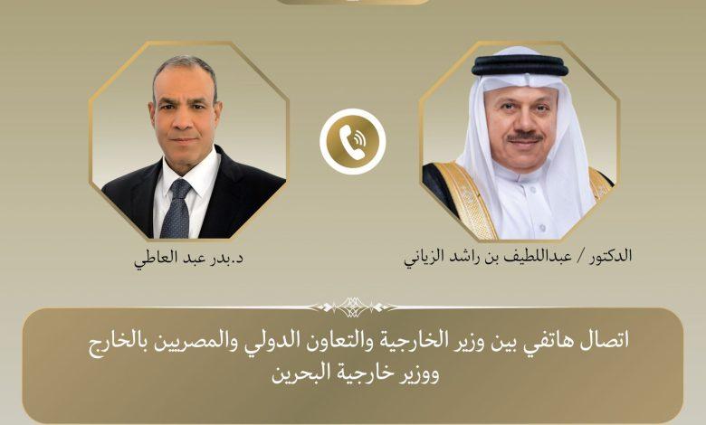 646949038 1499039345599814 6257104627322068177 n جريدة مؤسسة ايجي تايمز